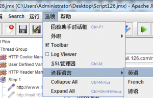 如何使用英文界面的JMeter缩略图