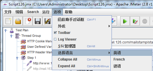 如何使用英文界面的JMeter插图1