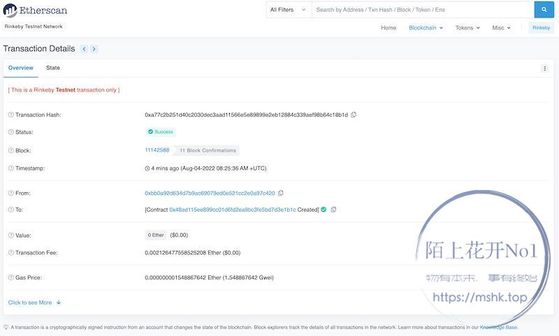 利用Solidity和Hardhat制作NFT交易市场插图2